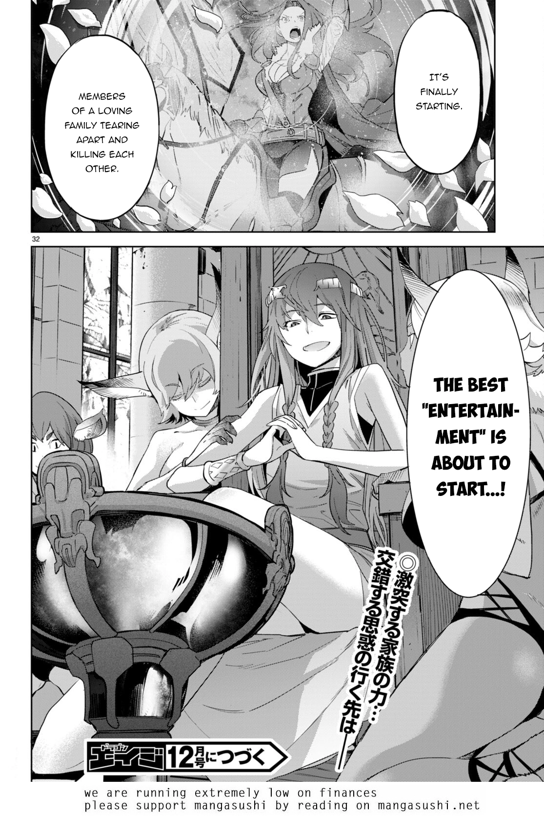 Game of Familia Chapter 47 page 31 - 
