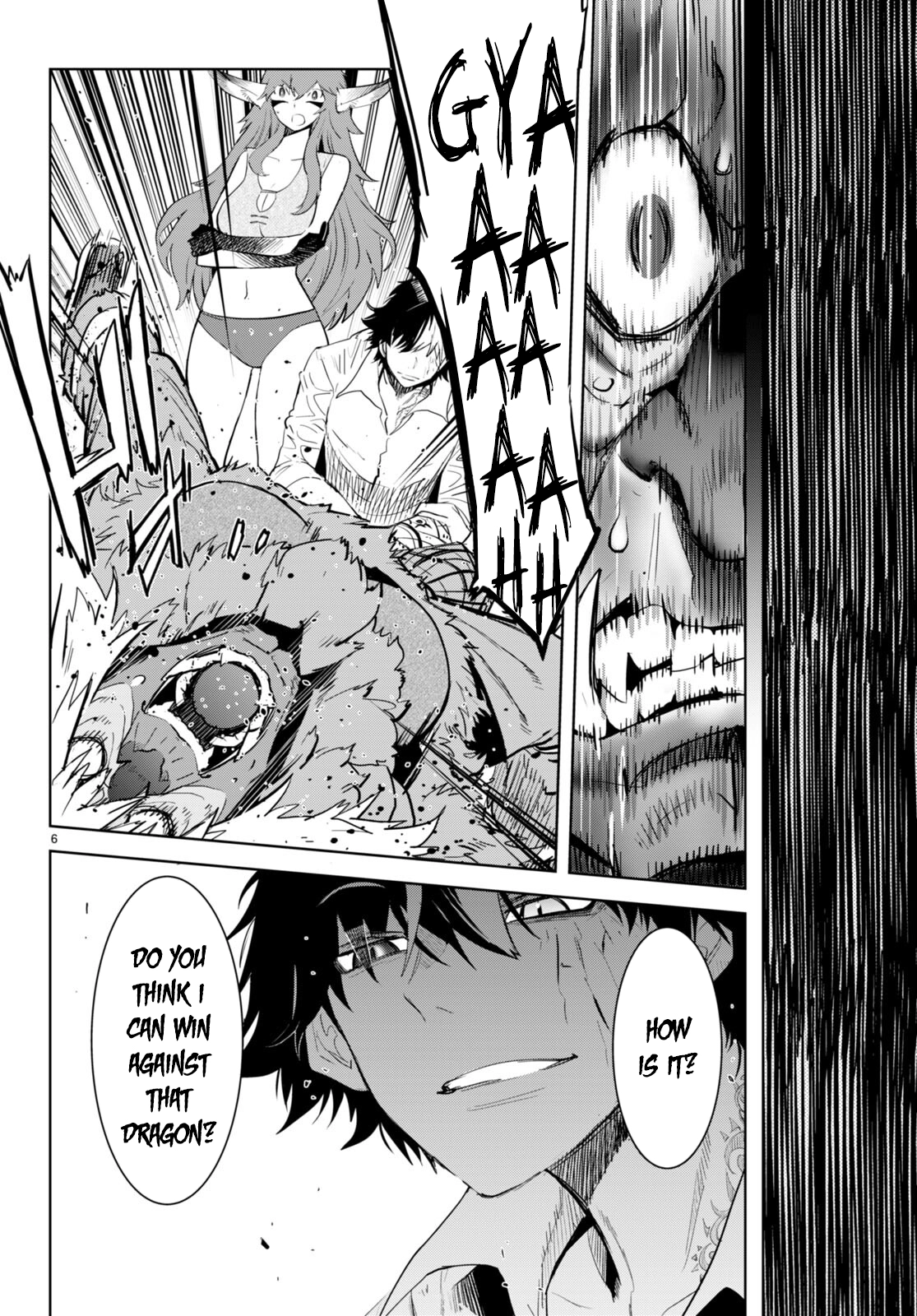 Game of Familia Chapter 47 page 7 - 