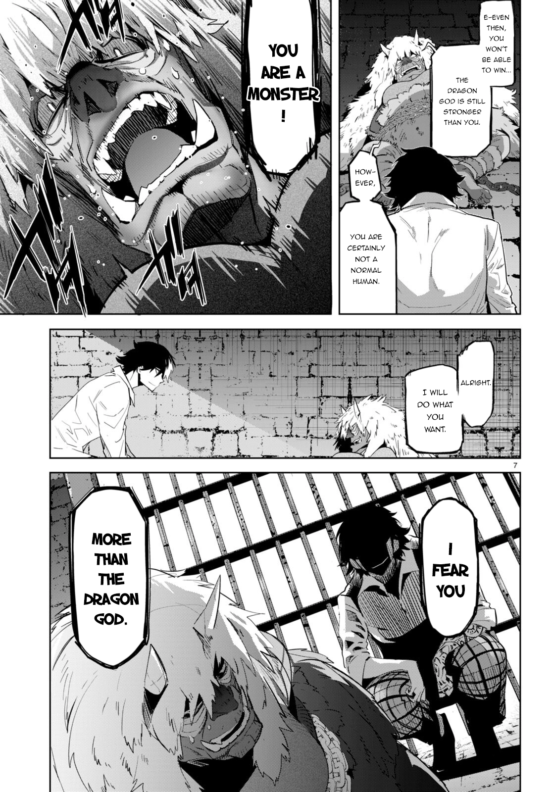 Game of Familia Chapter 47 page 8 - 