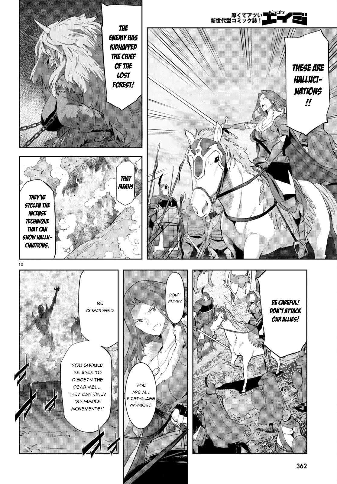 Game of Familia Chapter 48 page 11 - 