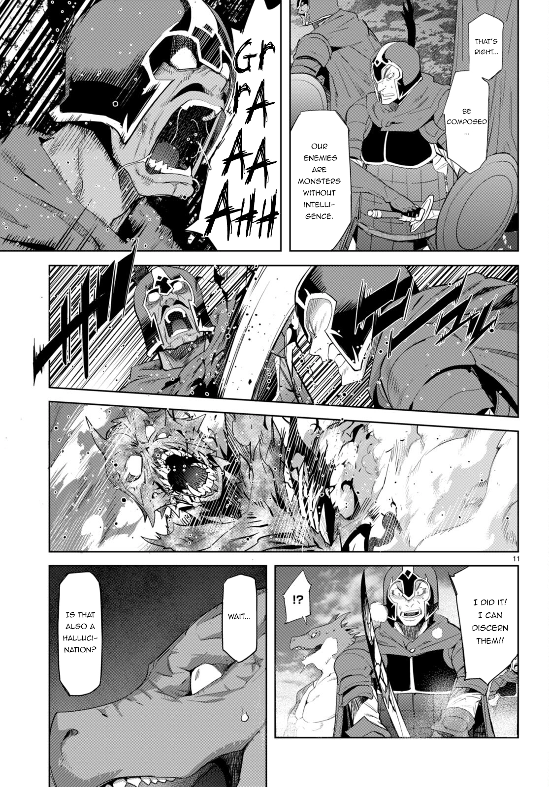 Game of Familia Chapter 48 page 12 - 