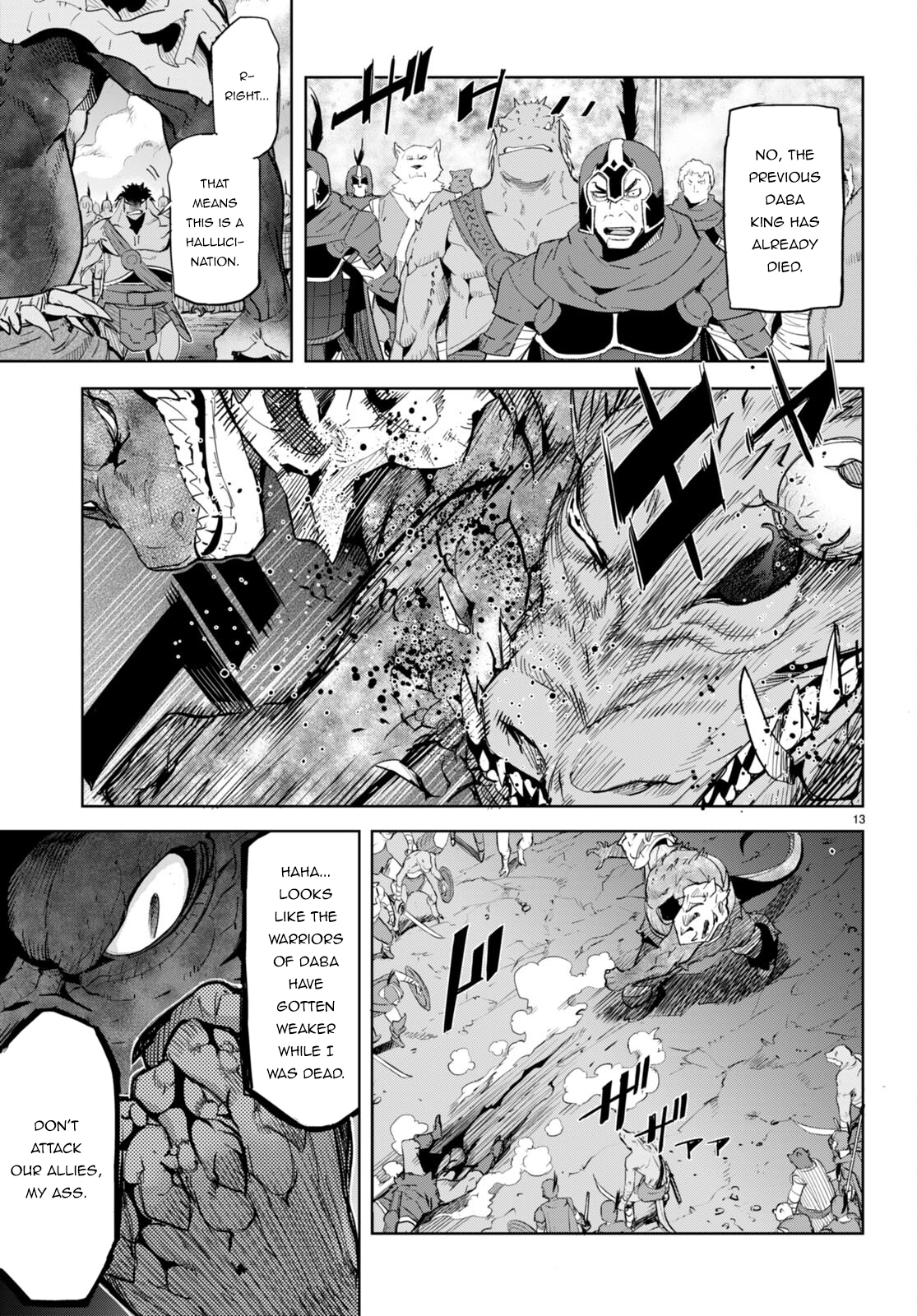 Game of Familia Chapter 48 page 14 - 