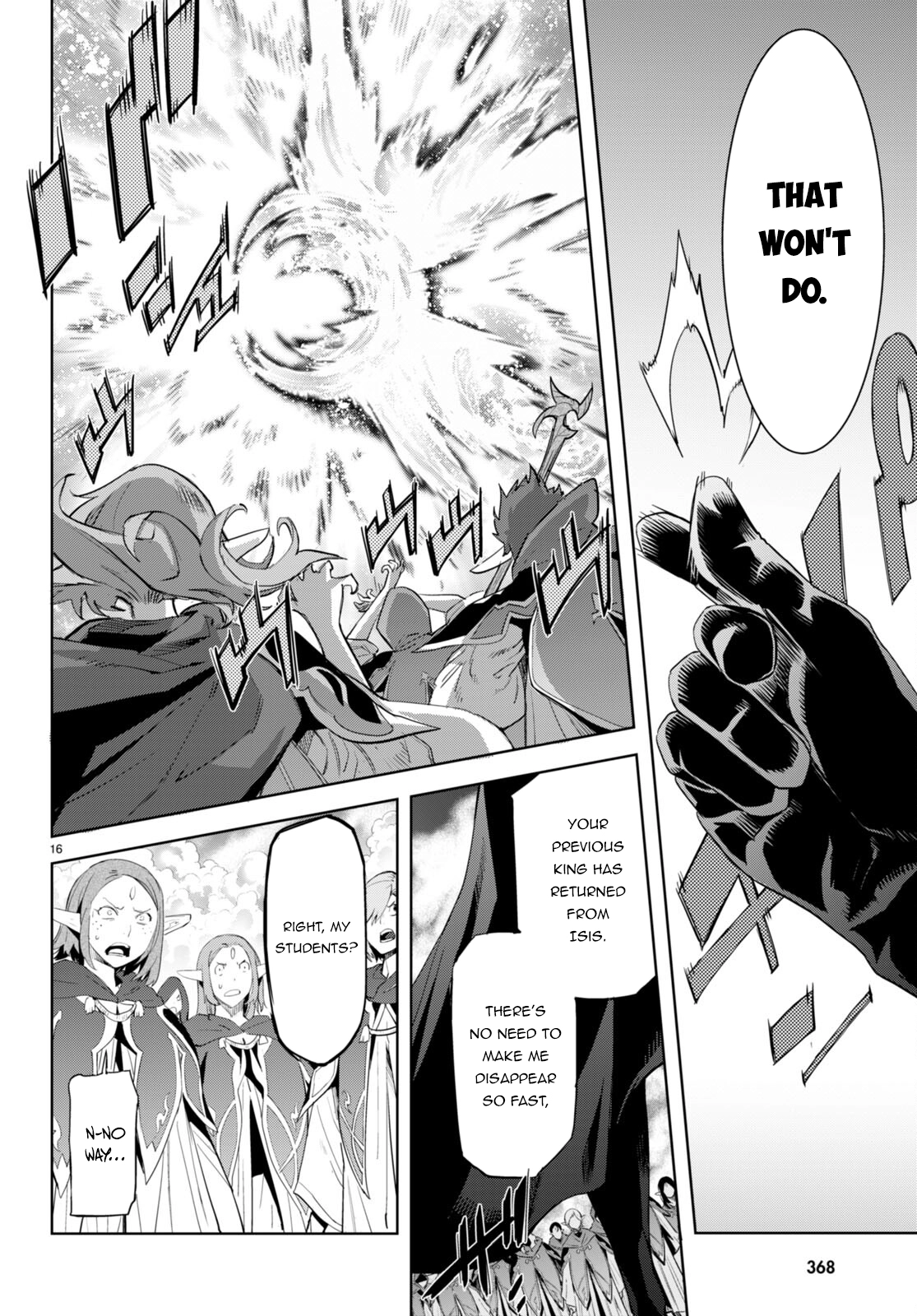Game of Familia Chapter 48 page 17 - 
