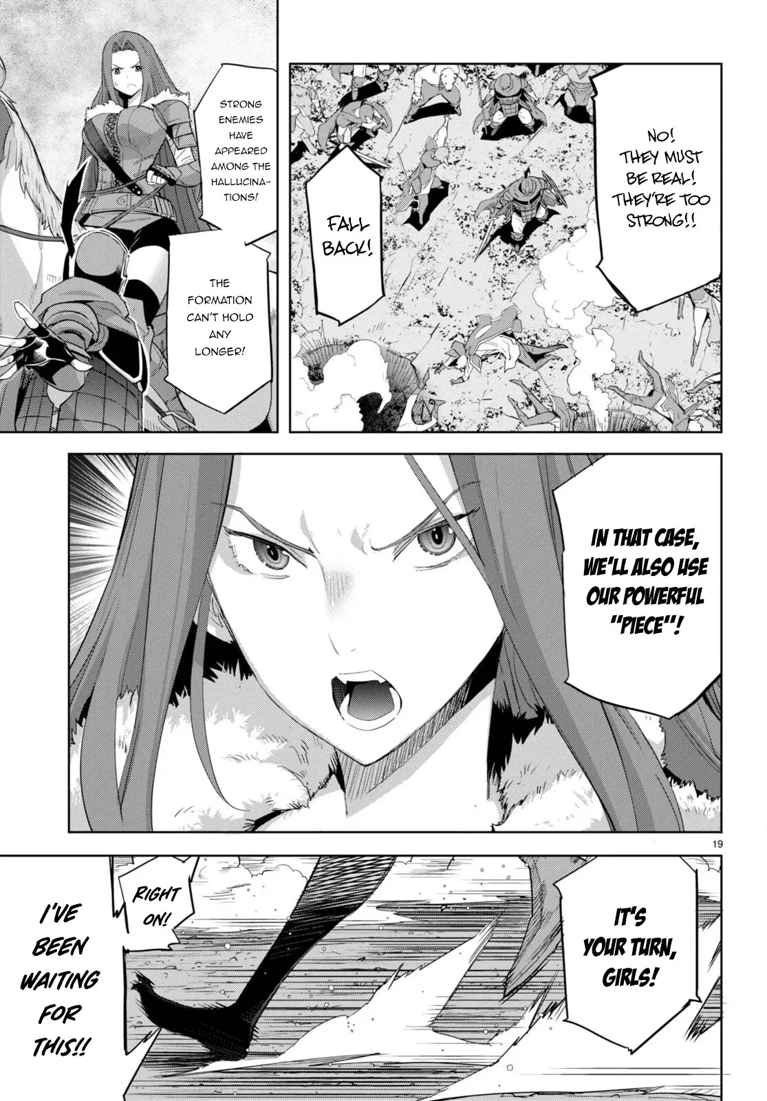 Game of Familia Chapter 48 page 20 - 