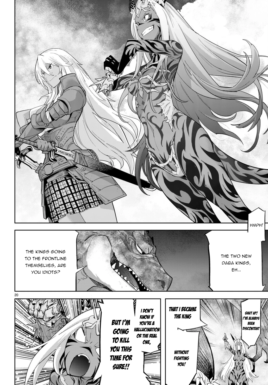 Game of Familia Chapter 48 page 21 - 