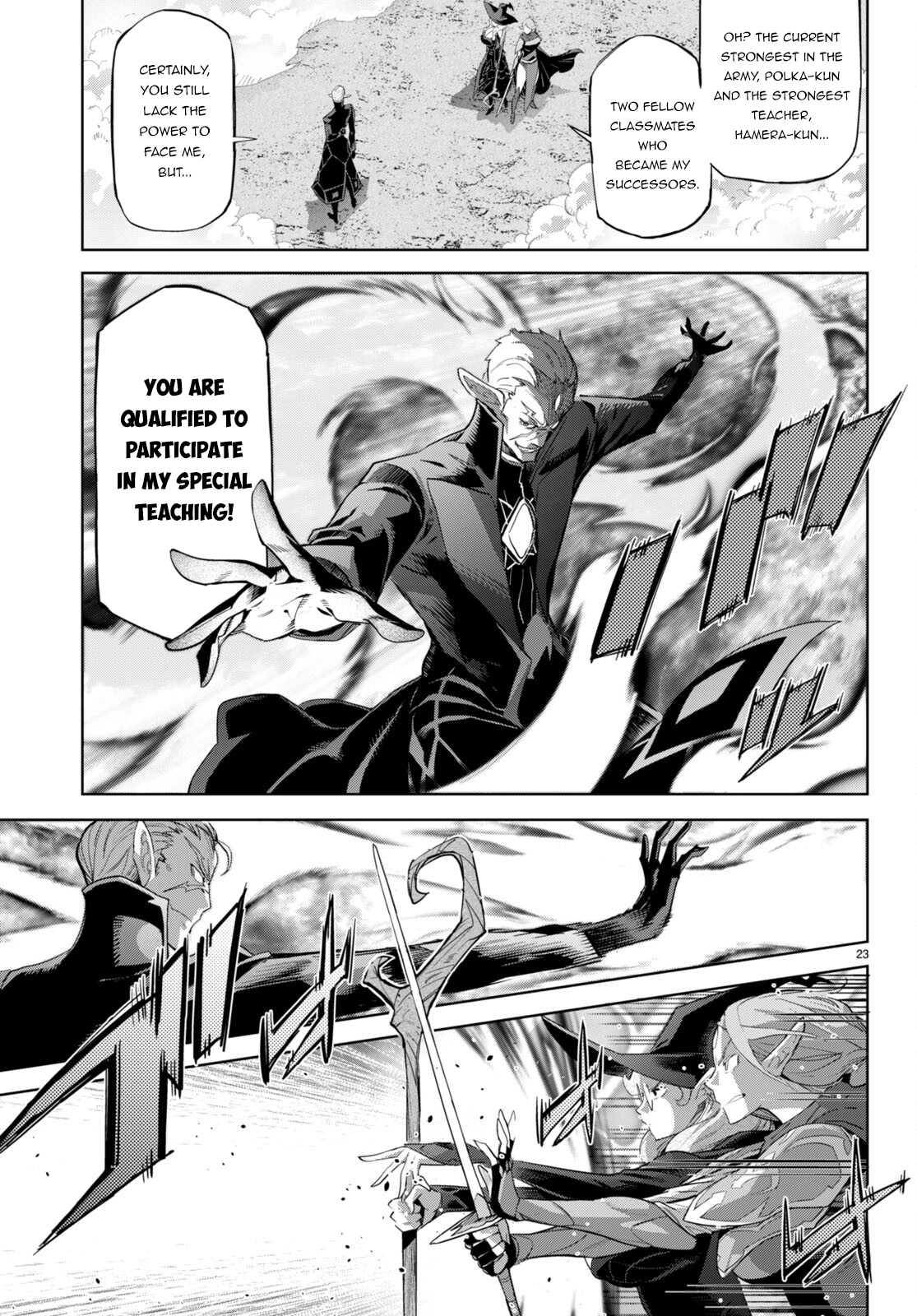 Game of Familia Chapter 48 page 24 - 