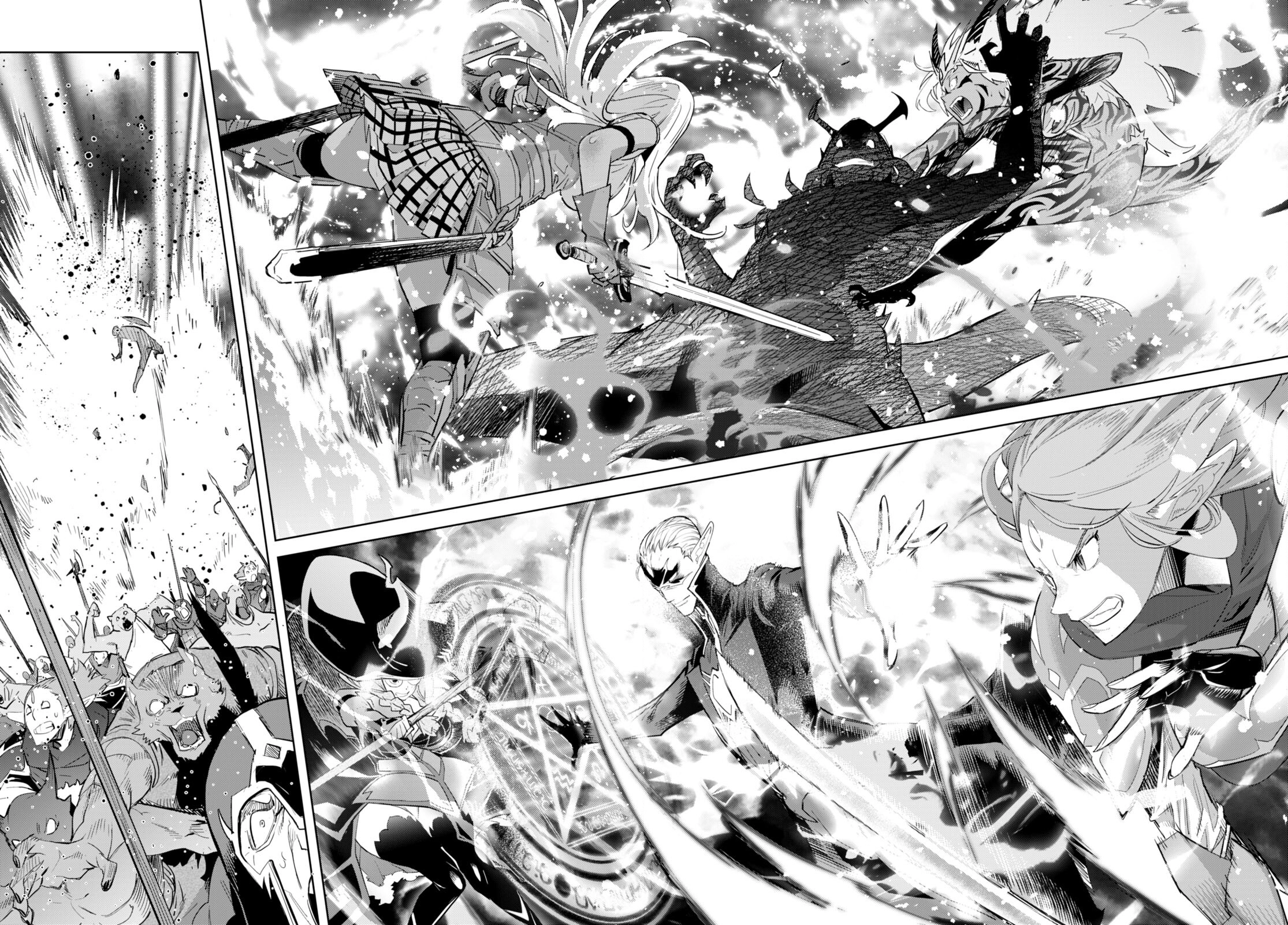 Game of Familia Chapter 48 page 25 - 