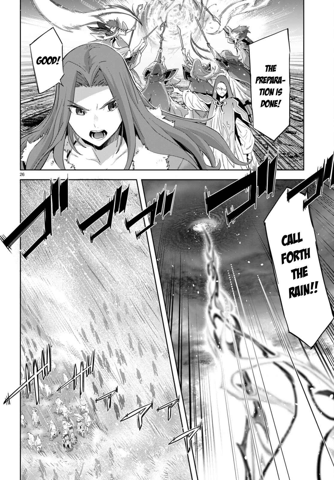 Game of Familia Chapter 48 page 26 - 