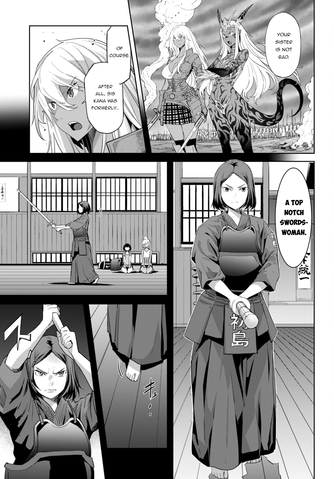 Game of Familia Chapter 49 page 12 - 