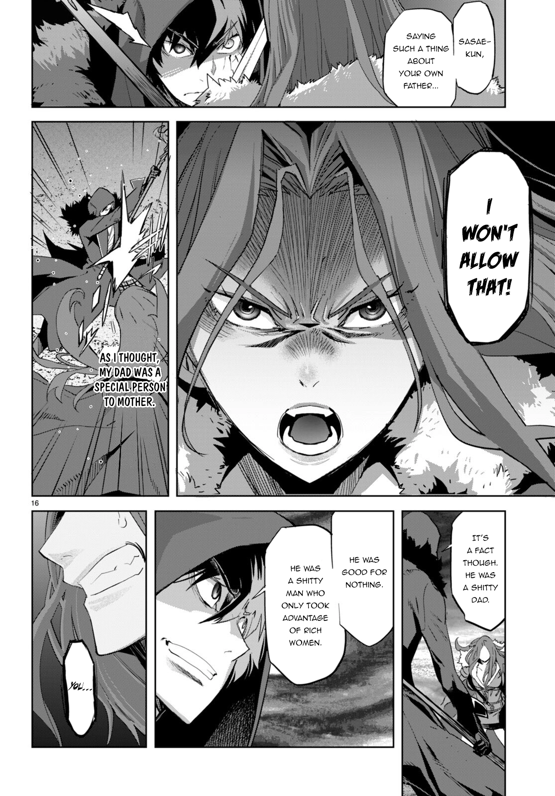 Game of Familia Chapter 49 page 17 - 