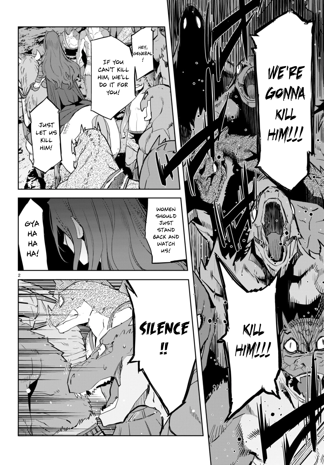 Game of Familia Chapter 49 page 3 - 