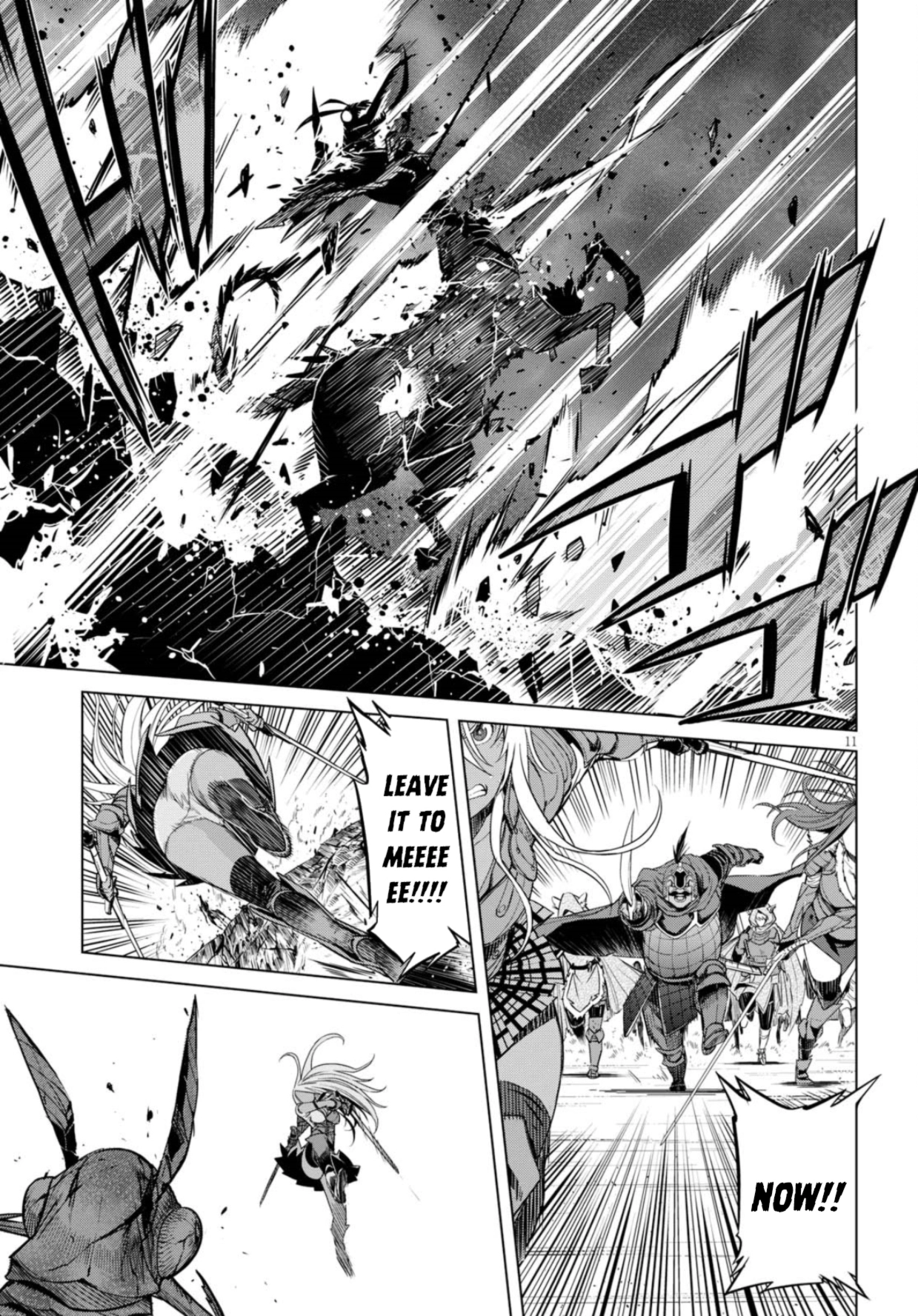 Game of Familia Chapter 5 page 12 - 