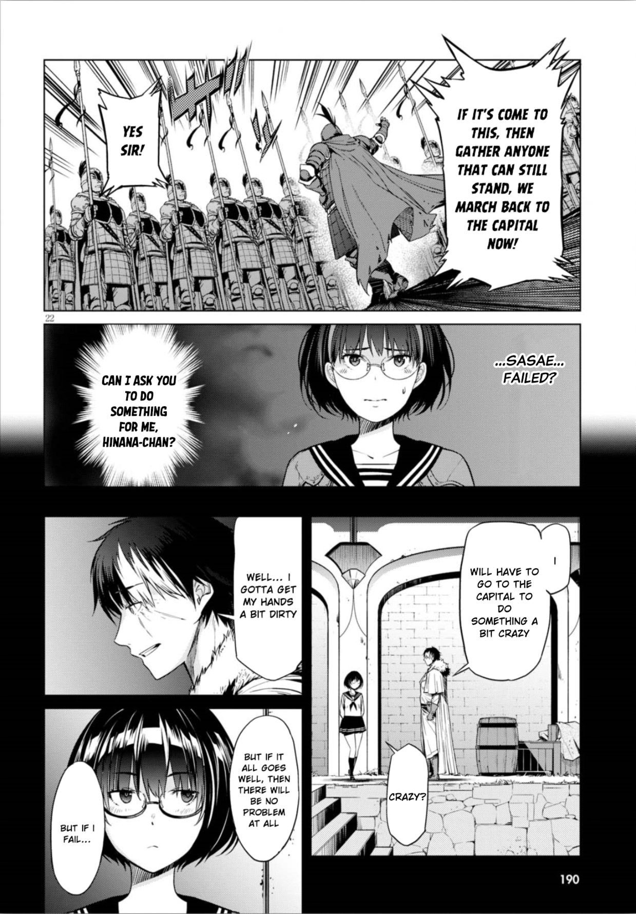 Game of Familia Chapter 5 page 22 - 