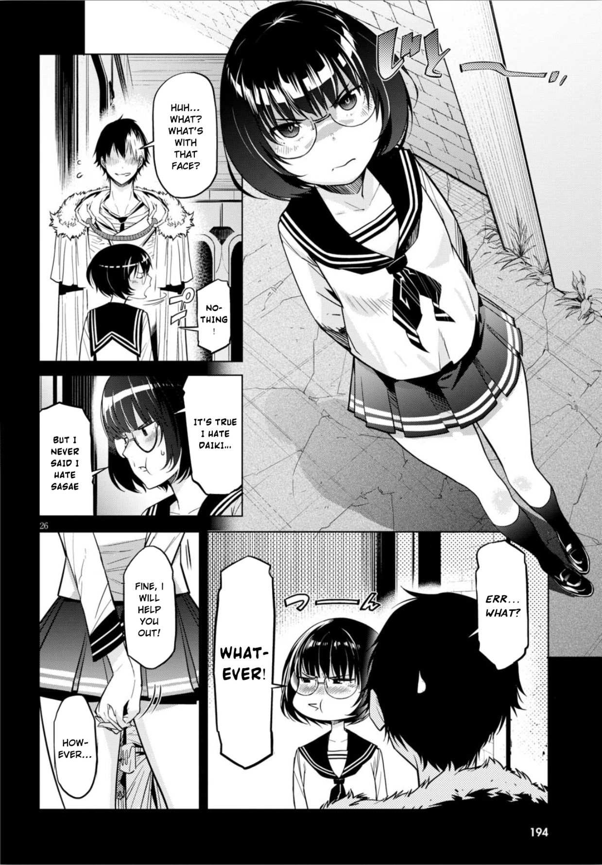 Game of Familia Chapter 5 page 26 - 