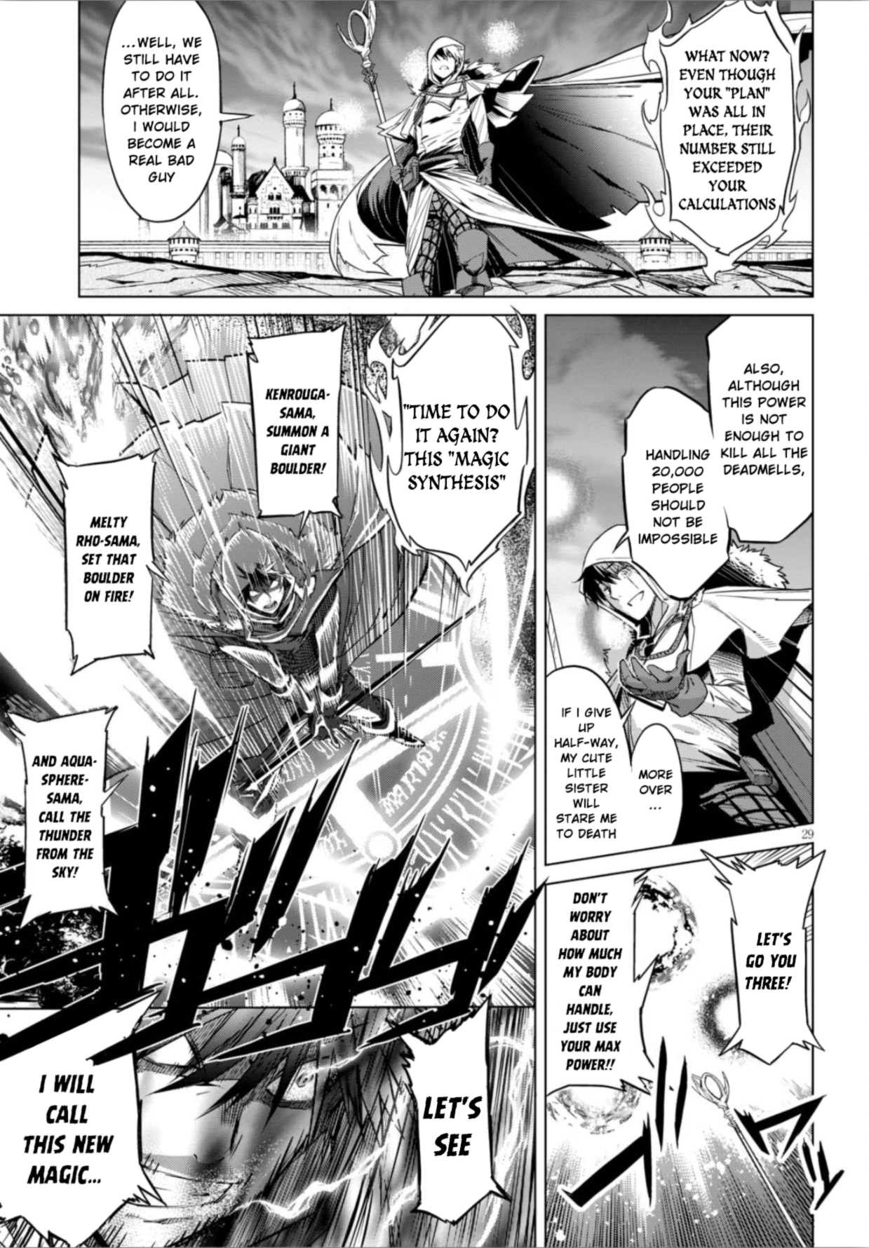 Game of Familia Chapter 5 page 29 - 