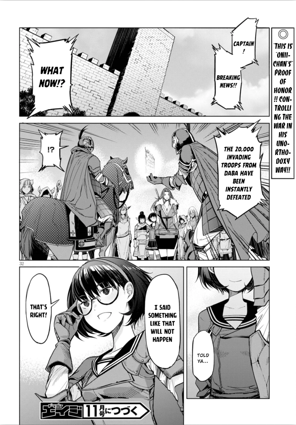 Game of Familia Chapter 5 page 31 - 