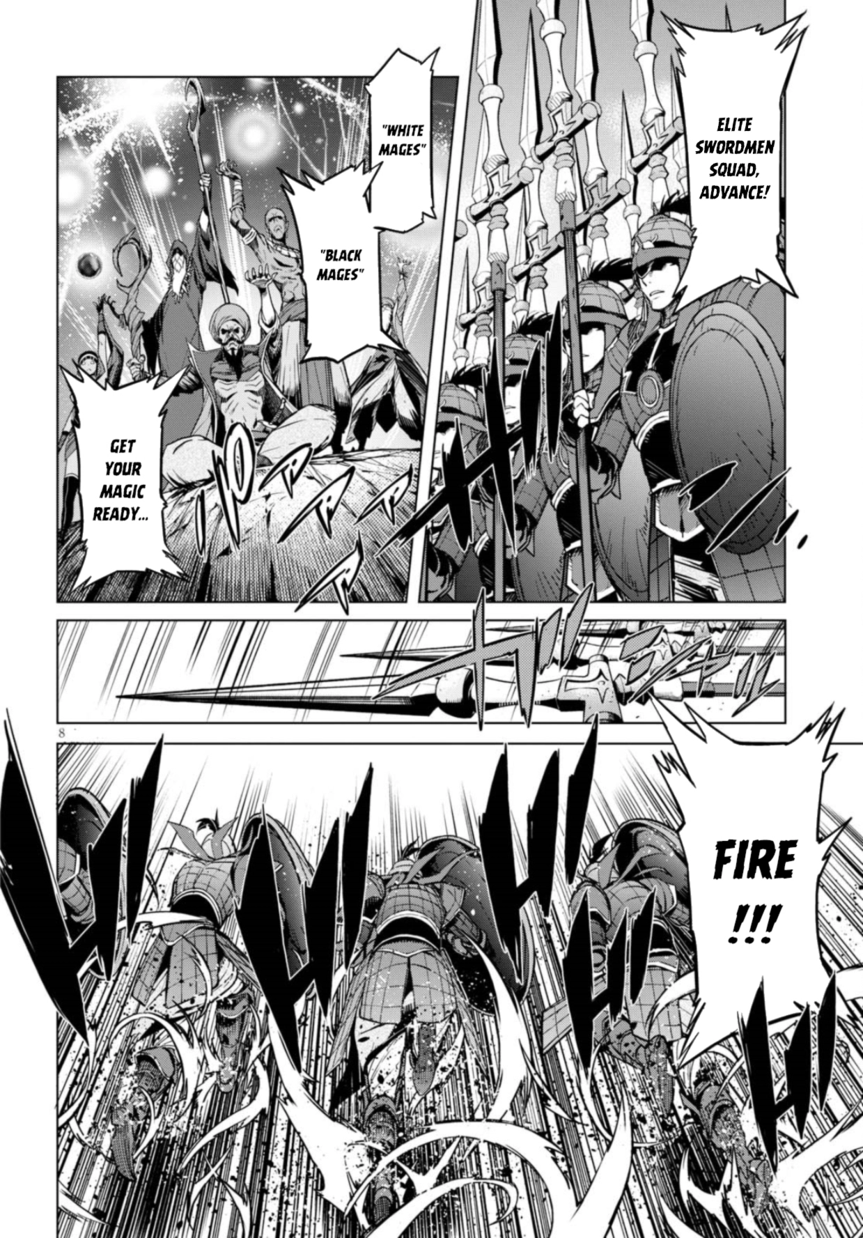 Game of Familia Chapter 5 page 9 - 