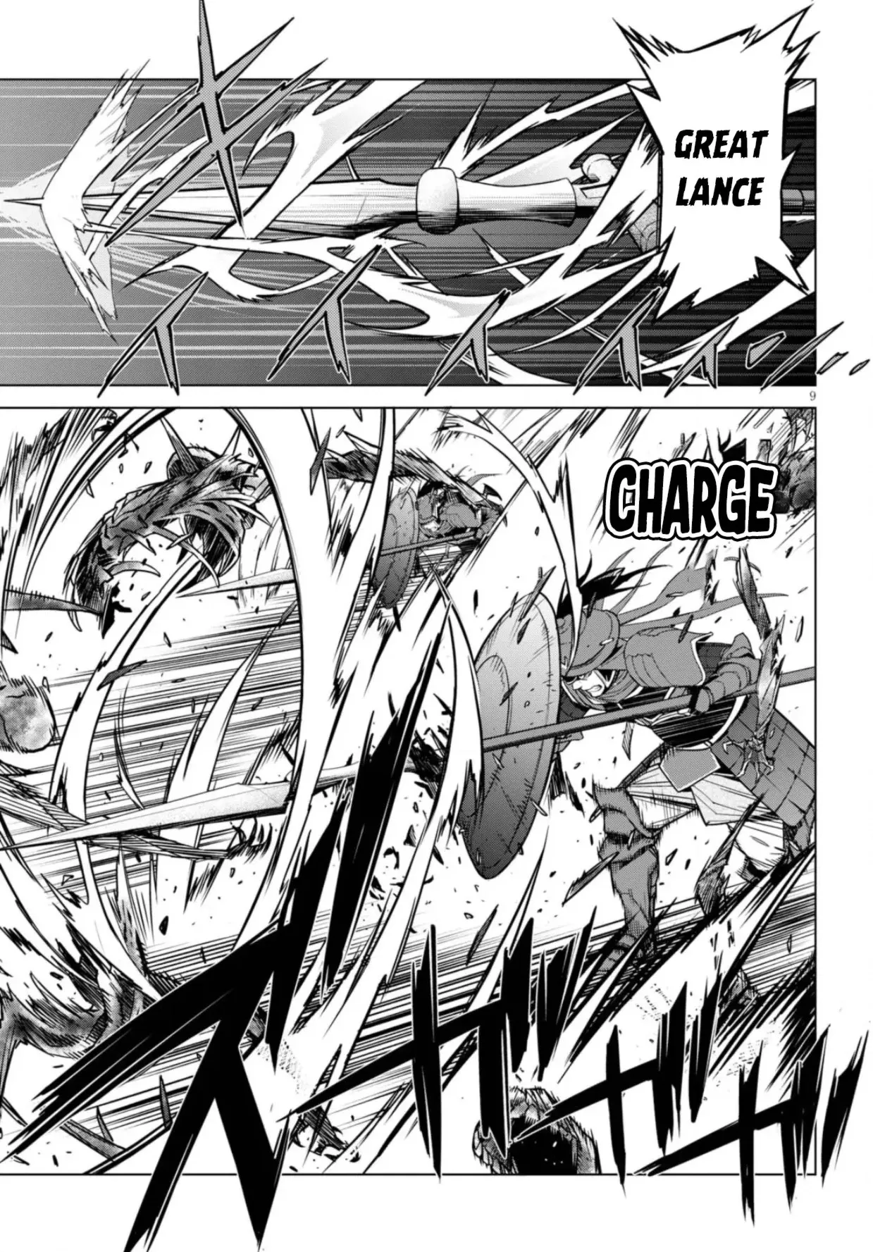 Game of Familia Chapter 5 page 10 - 