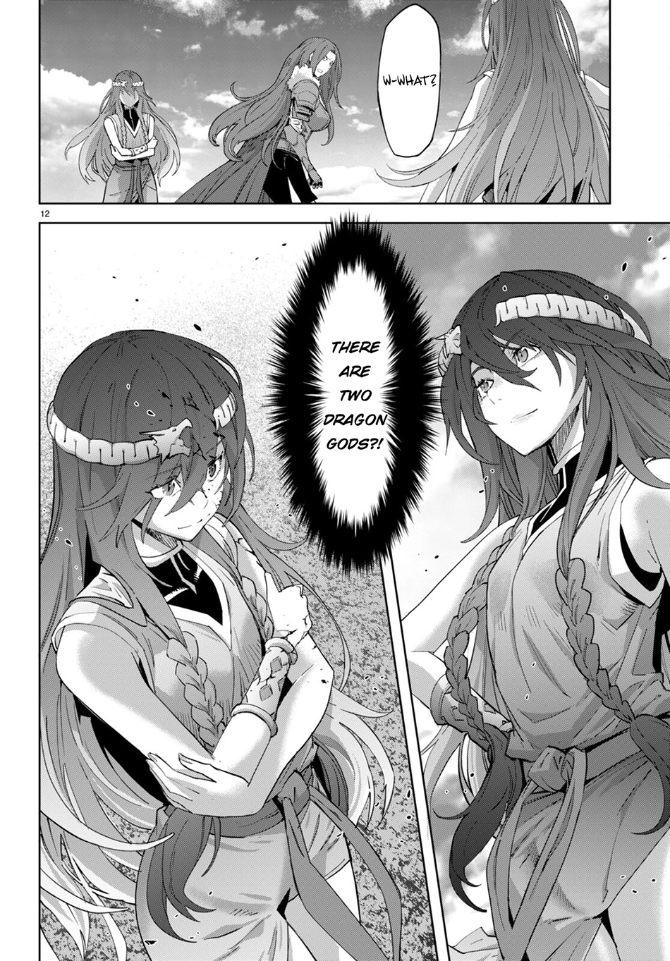 Game of Familia Chapter 50 page 14 - 