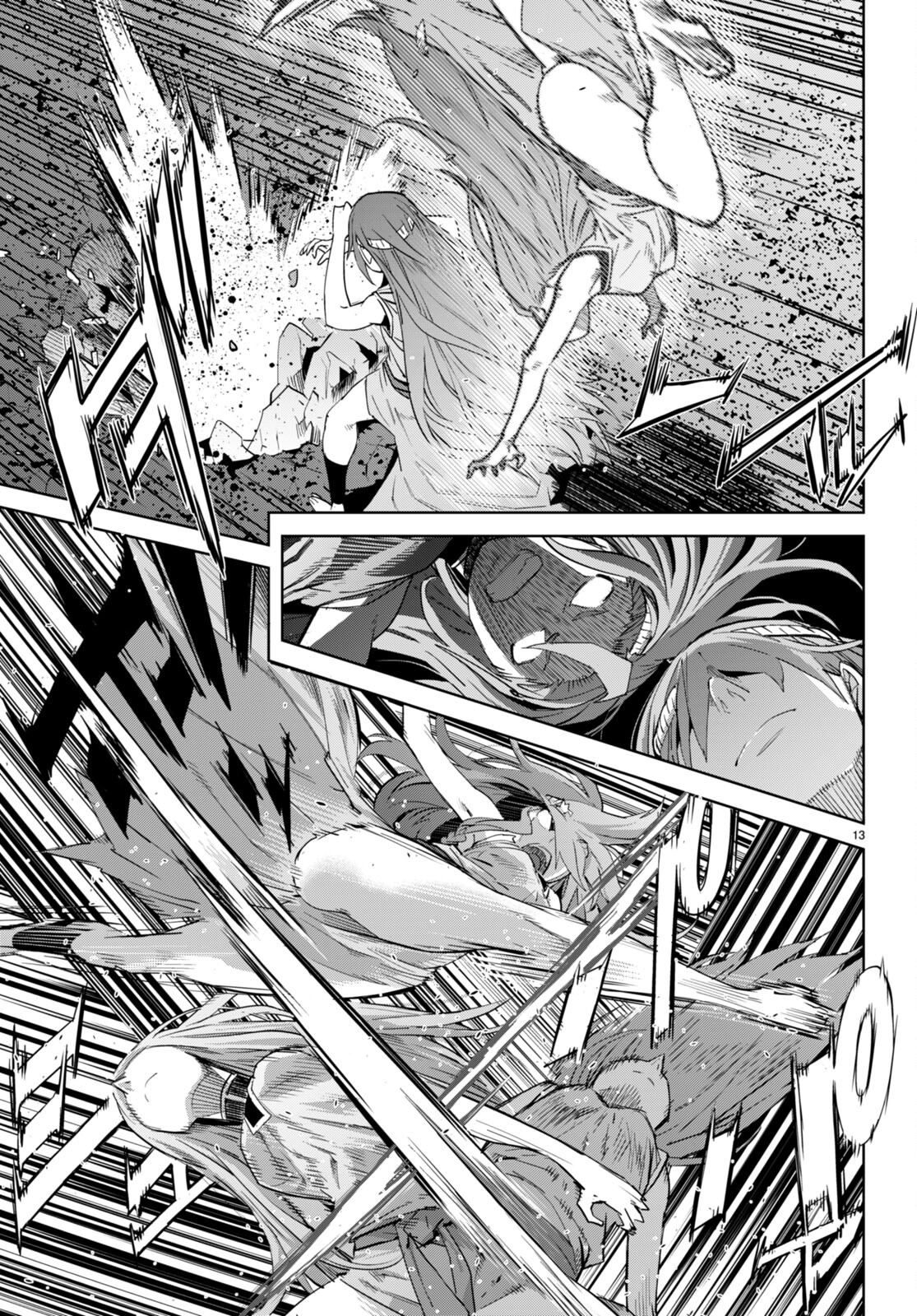Game of Familia Chapter 51 page 13 - 