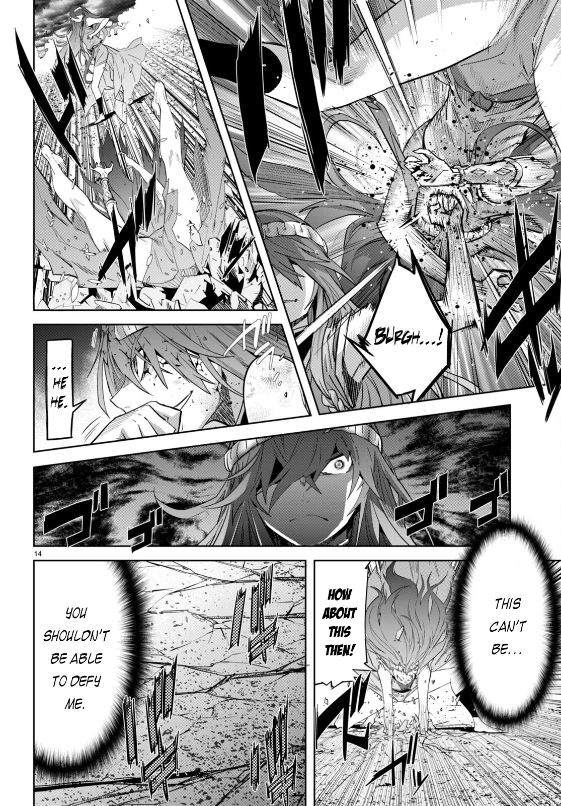 Game of Familia Chapter 51 page 14 - 