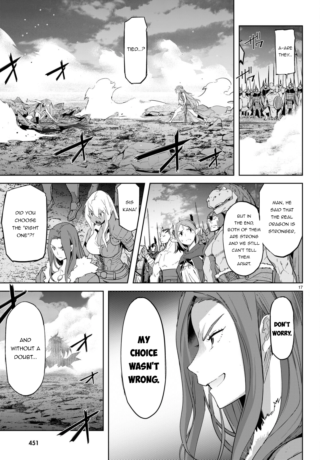 Game of Familia Chapter 51 page 17 - 
