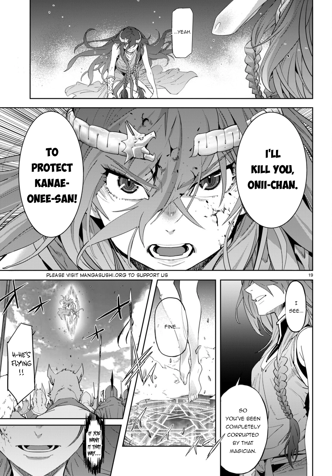 Game of Familia Chapter 51 page 19 - 