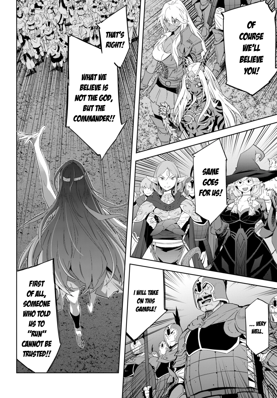 Game of Familia Chapter 51 page 23 - 