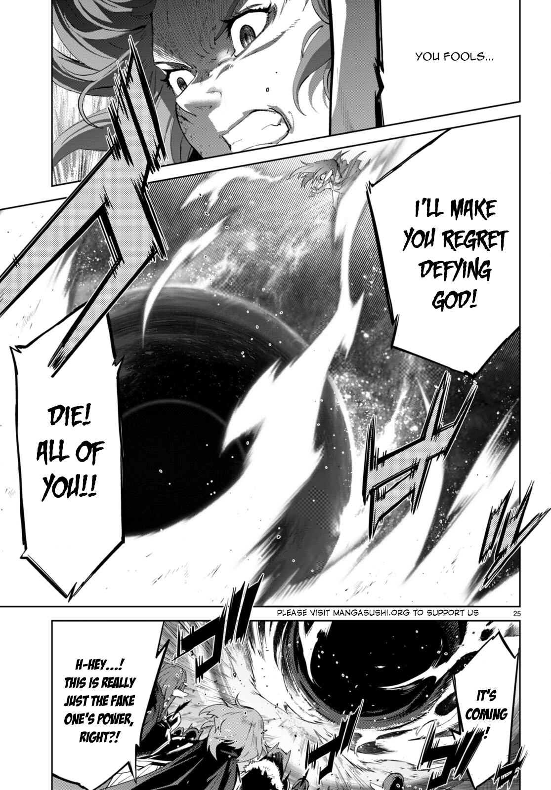 Game of Familia Chapter 51 page 24 - 