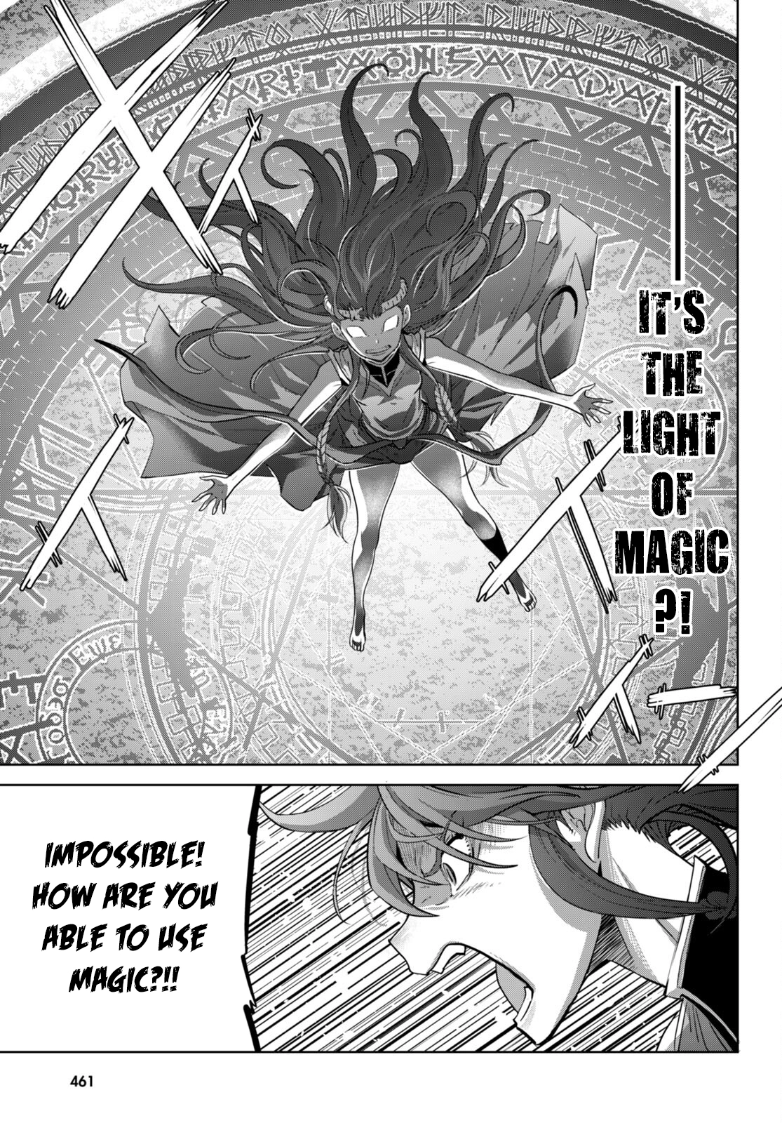 Game of Familia Chapter 51 page 26 - 