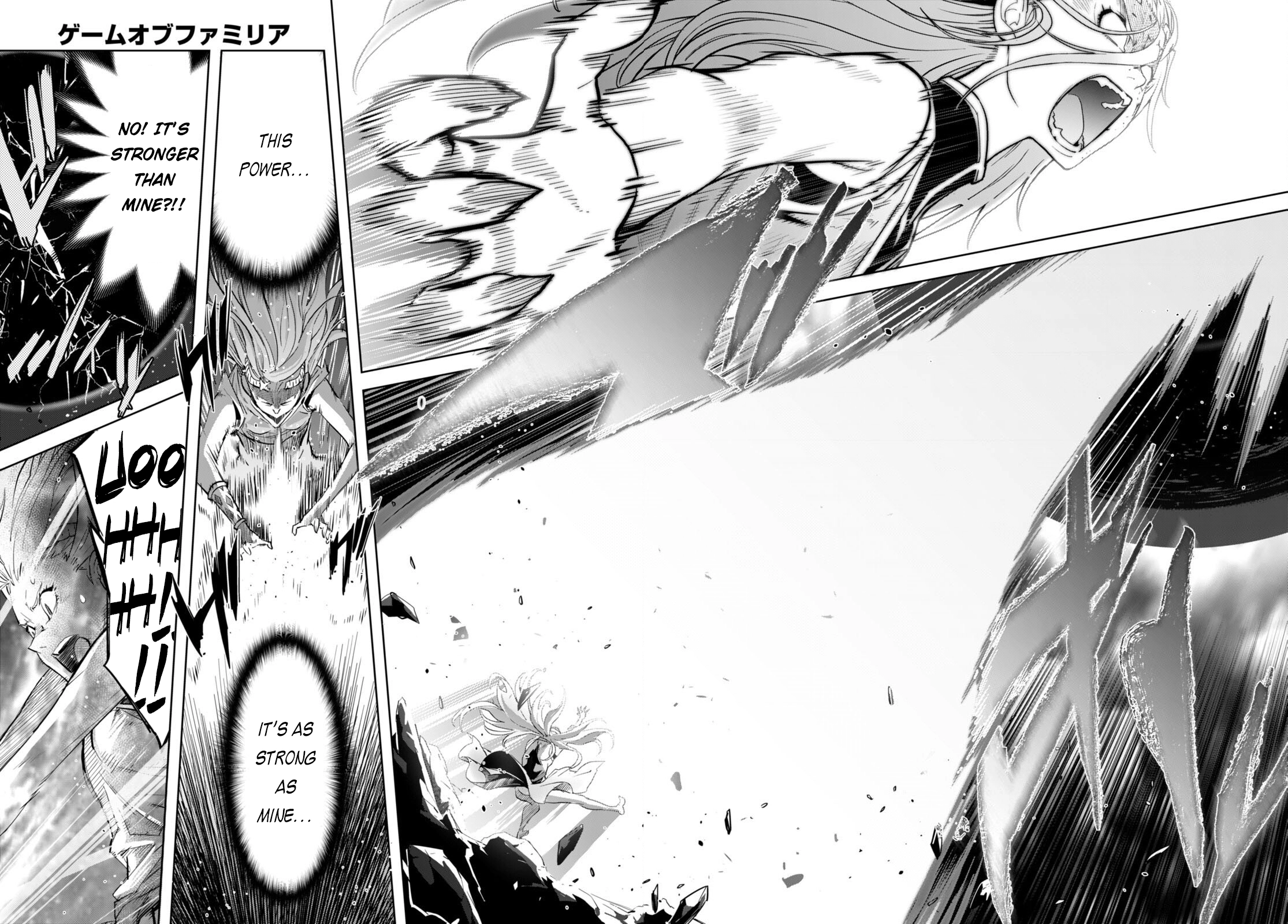 Game of Familia Chapter 51 page 27 - 