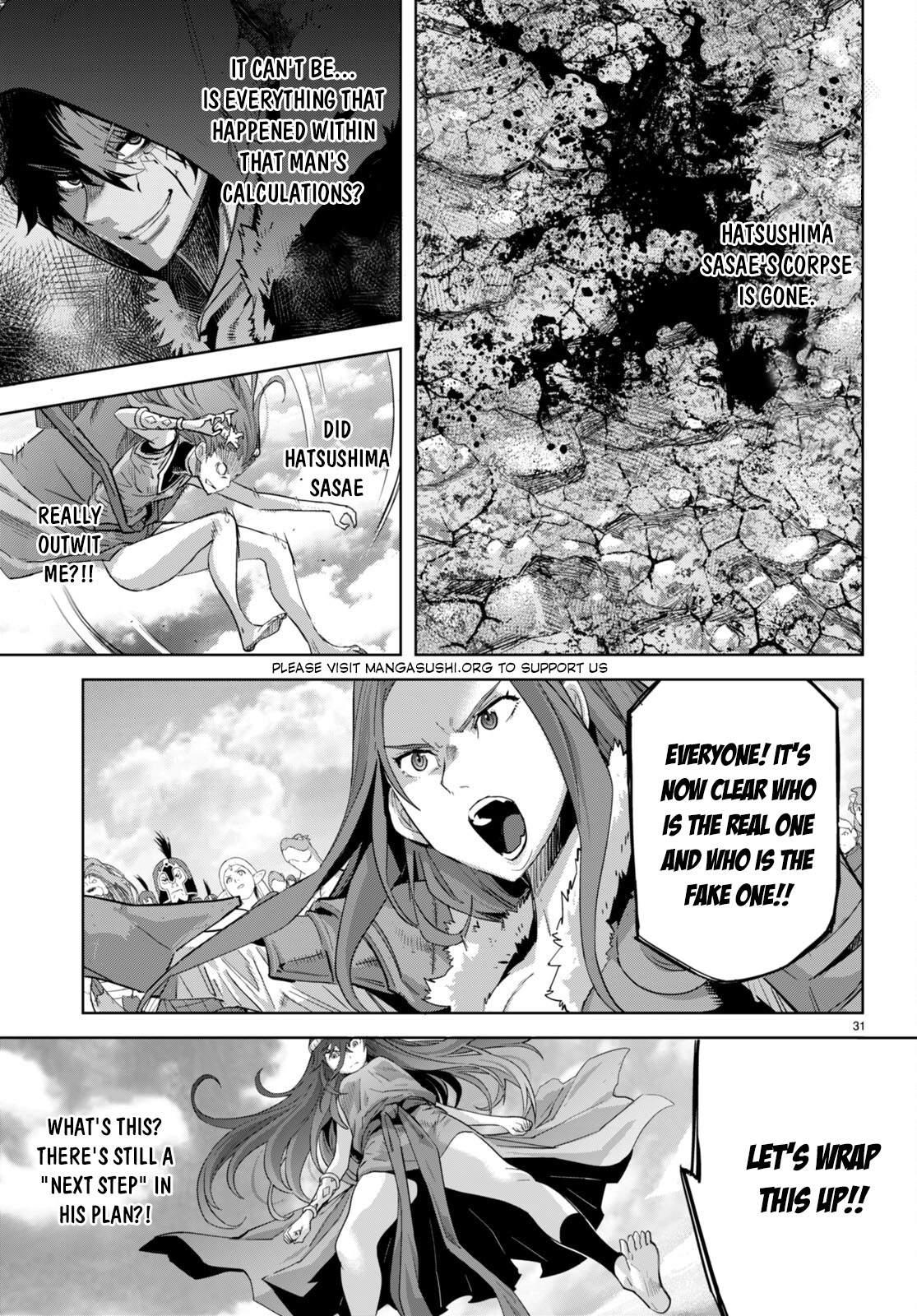 Game of Familia Chapter 51 page 29 - 
