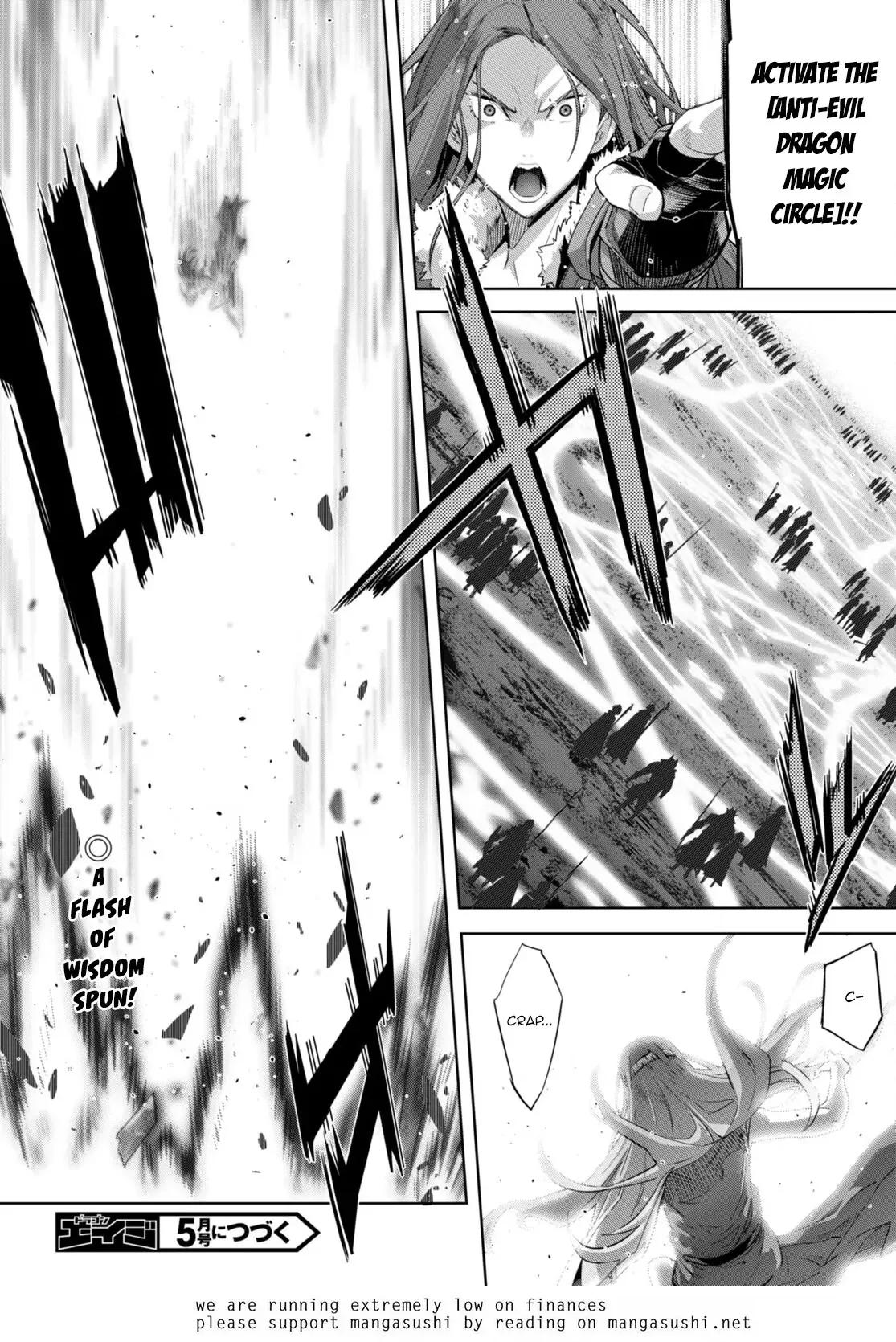 Game of Familia Chapter 51 page 30 - 