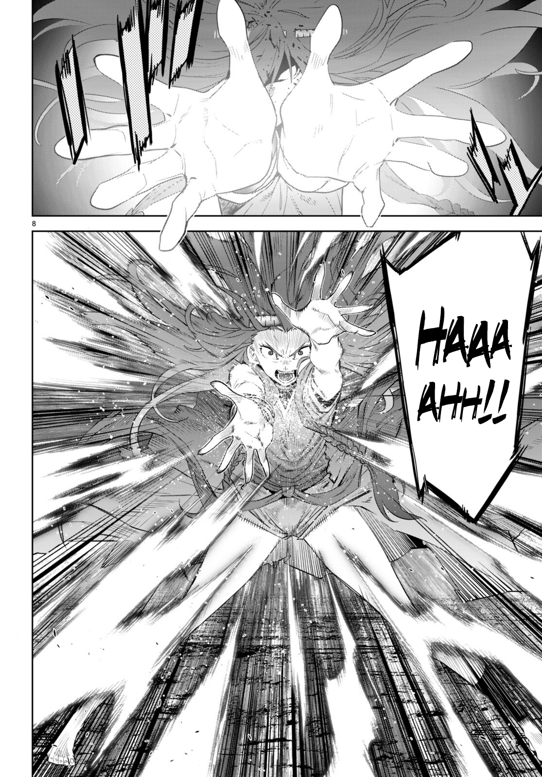 Game of Familia Chapter 51 page 9 - 