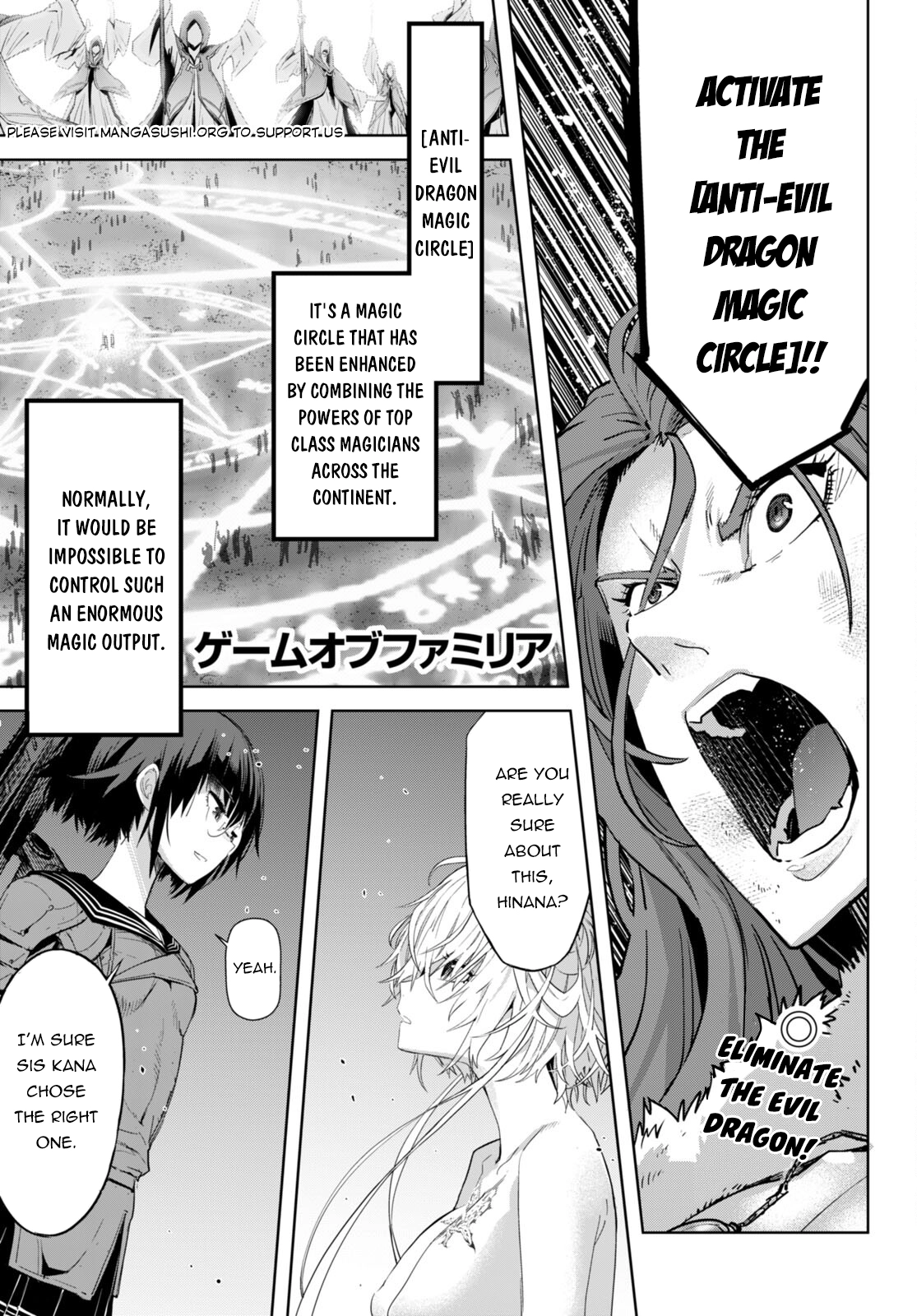 Game of Familia Chapter 52 page 2 - 