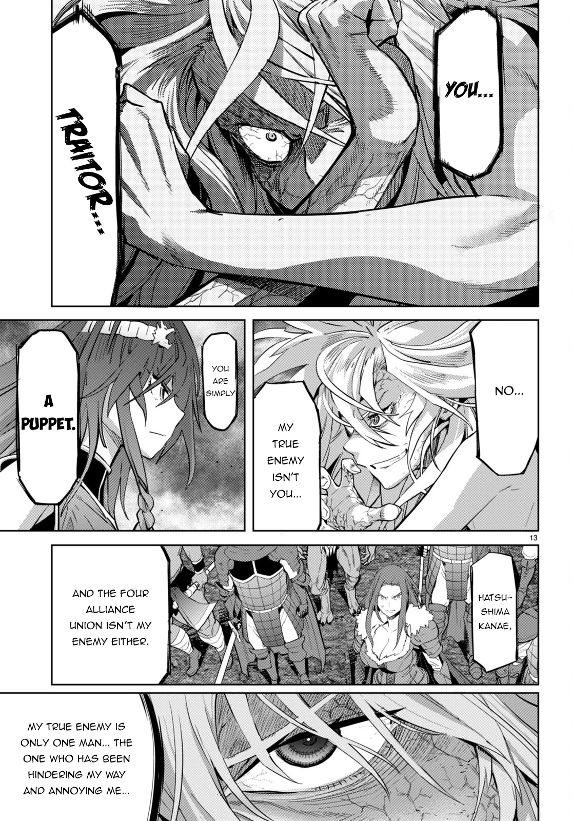 Game of Familia Chapter 52 page 13 - 