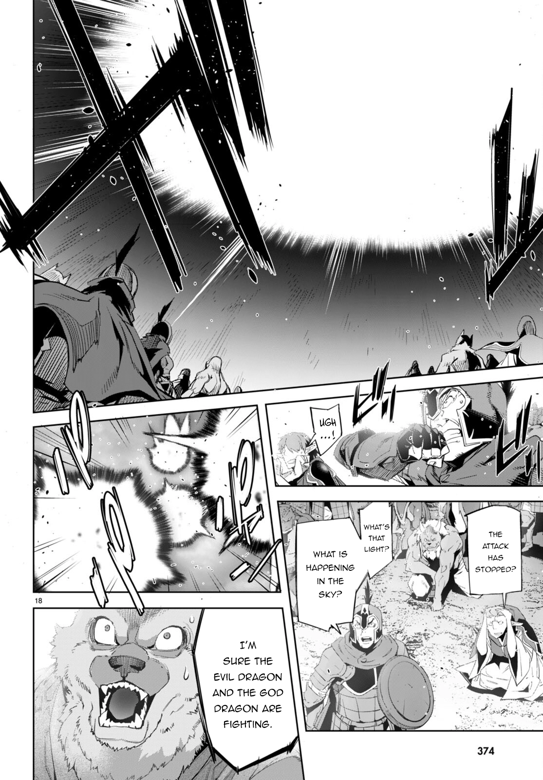 Game of Familia Chapter 52 page 18 - 