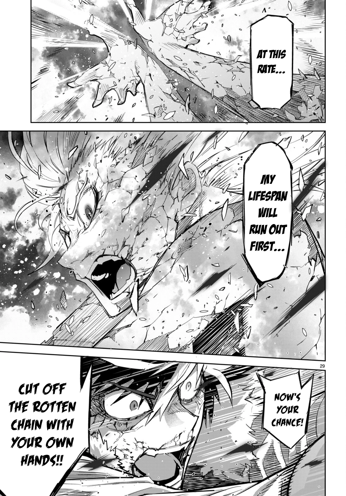 Game of Familia Chapter 52 page 28 - 