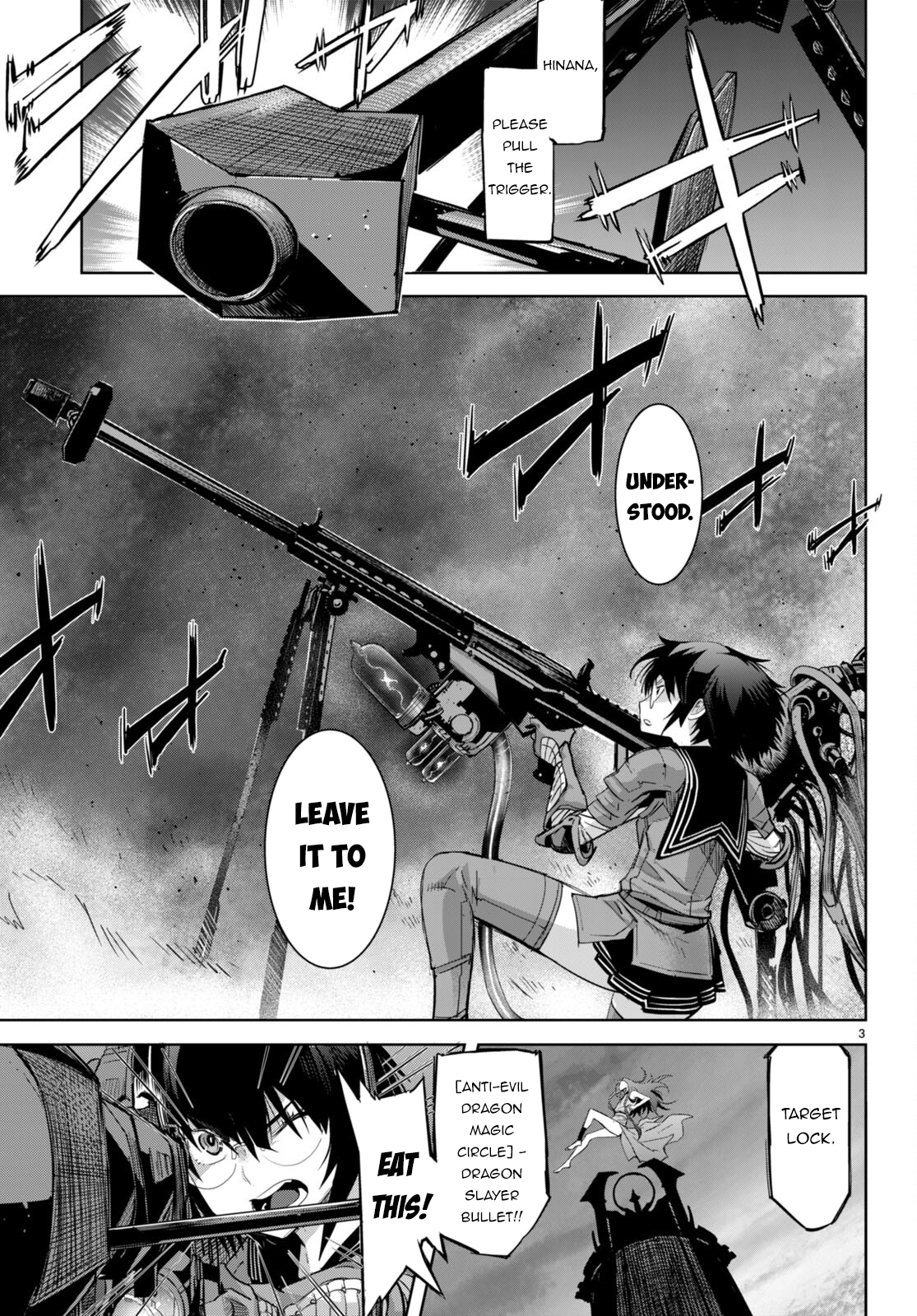 Game of Familia Chapter 52 page 4 - 