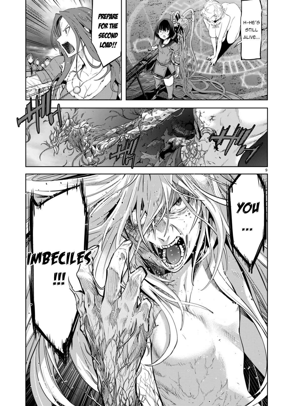 Game of Familia Chapter 52 page 9 - 