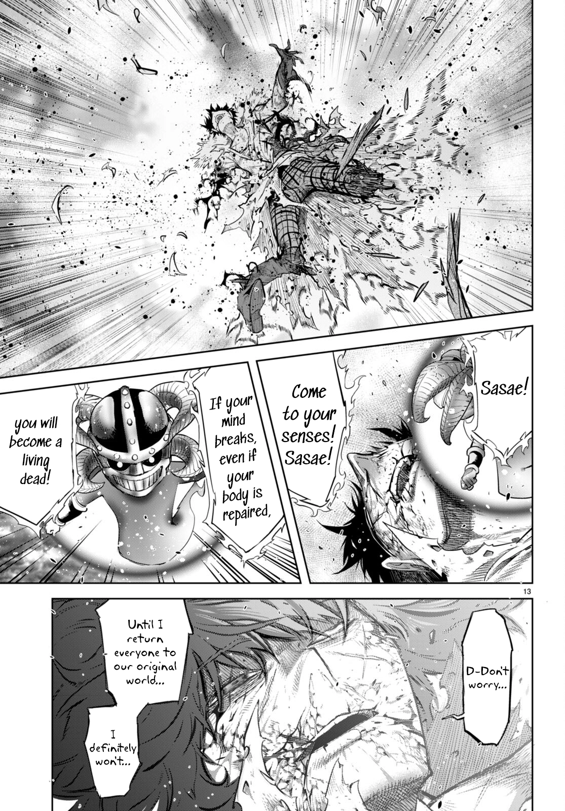 Game of Familia Chapter 53 page 12 - 