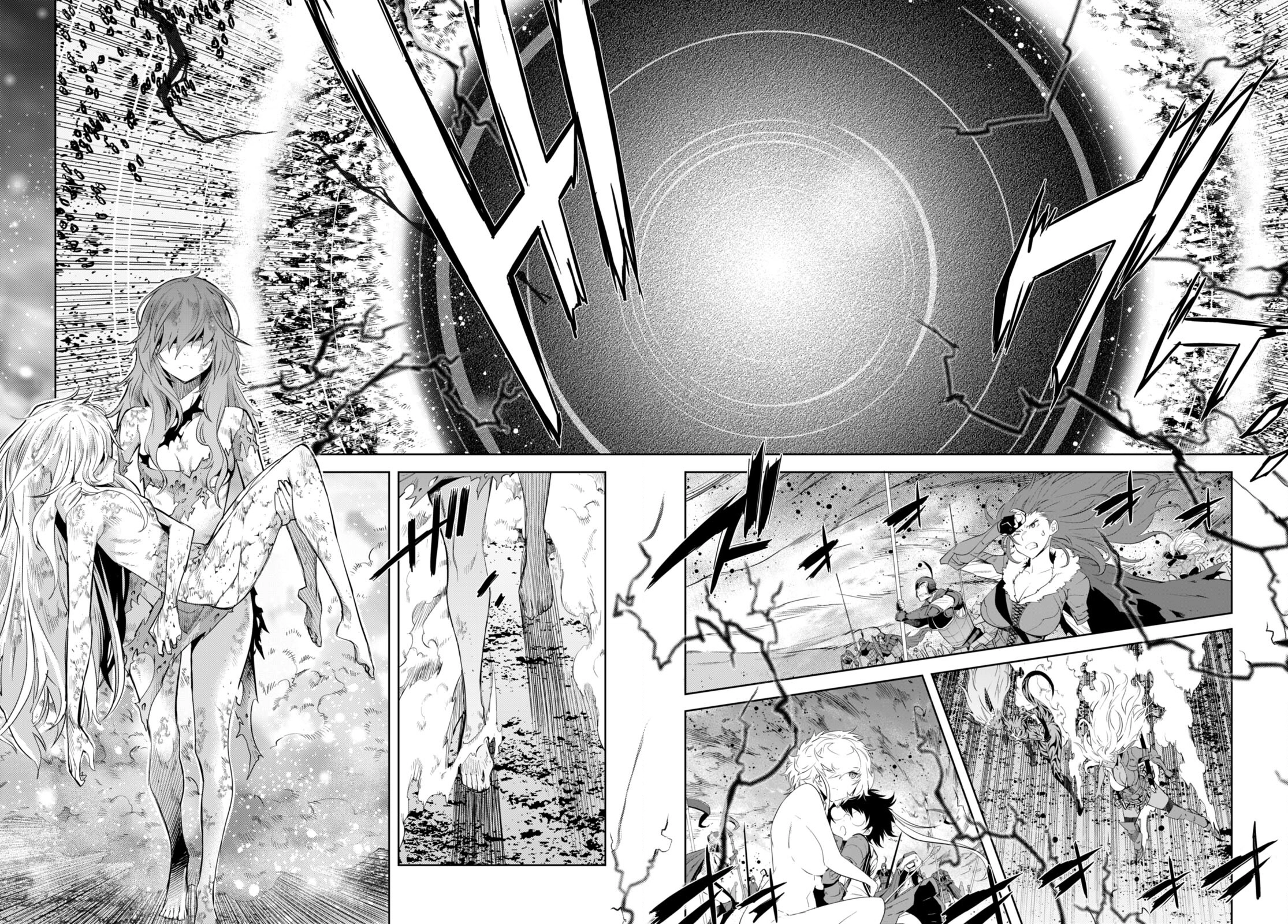 Game of Familia Chapter 53 page 13 - 