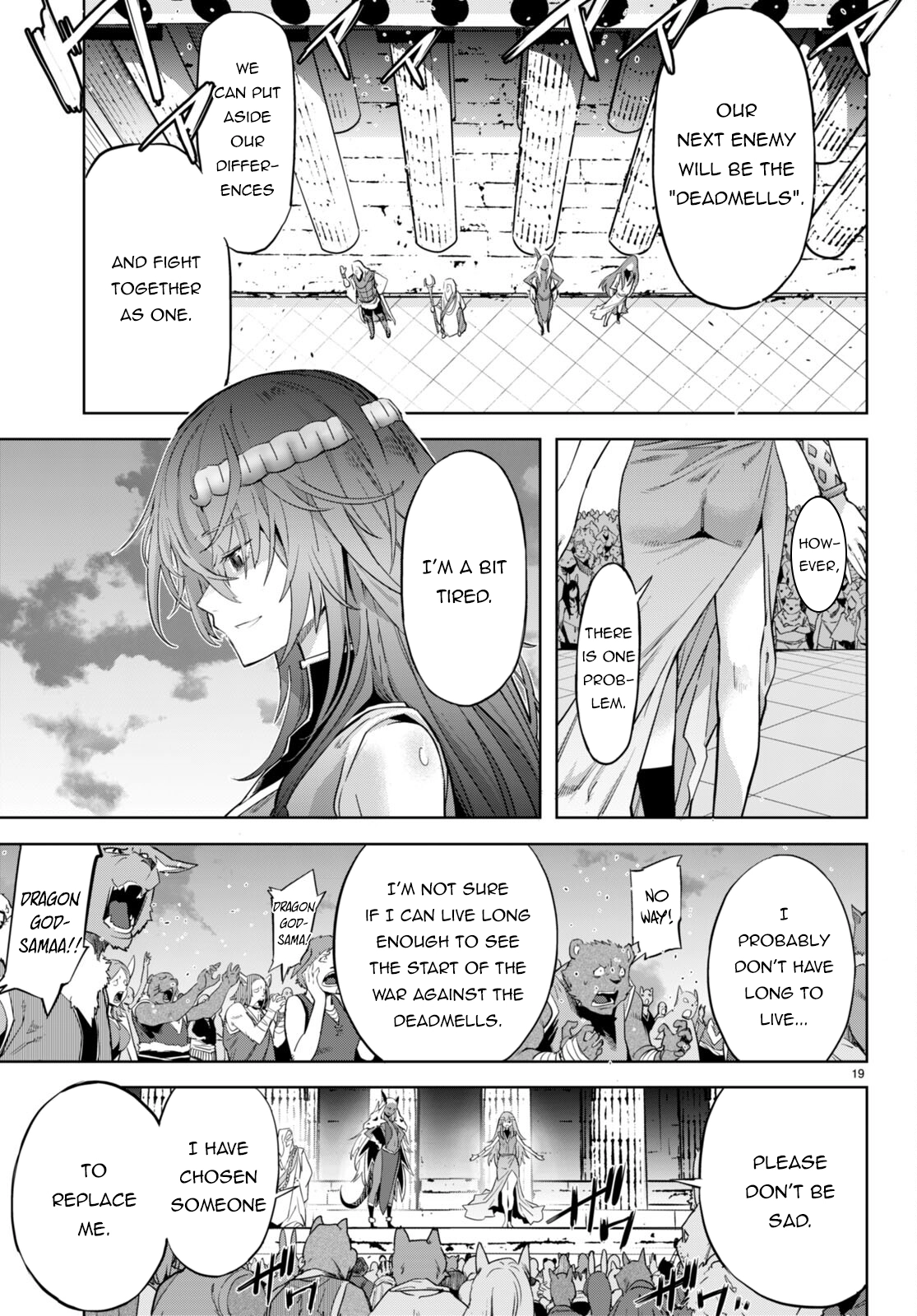 Game of Familia Chapter 53 page 17 - 