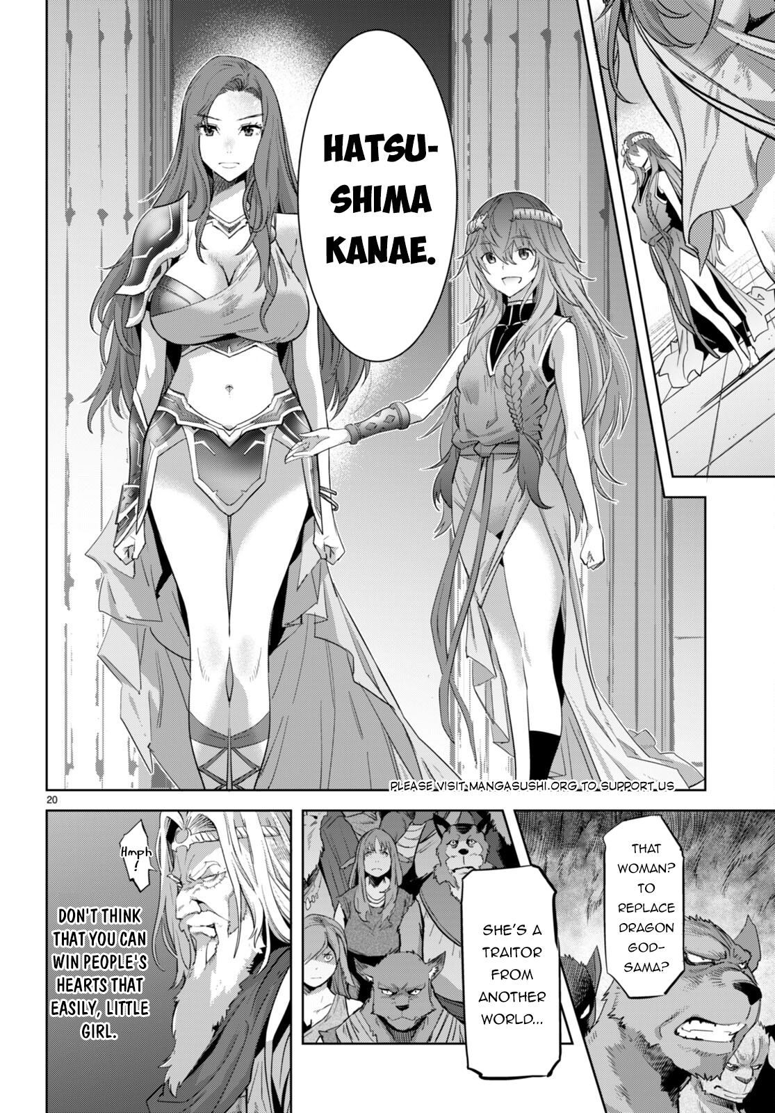 Game of Familia Chapter 53 page 18 - 