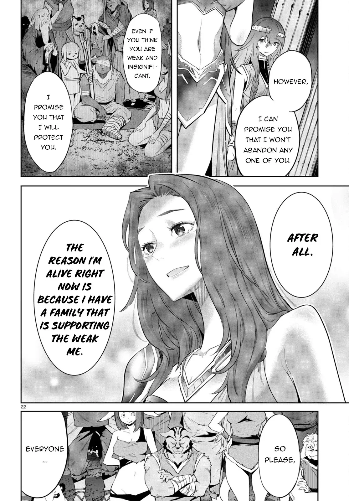 Game of Familia Chapter 53 page 20 - 