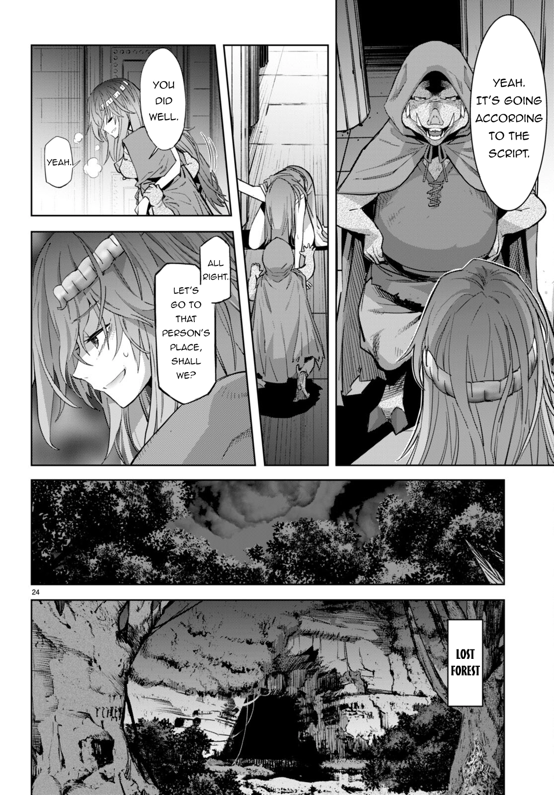 Game of Familia Chapter 53 page 22 - 