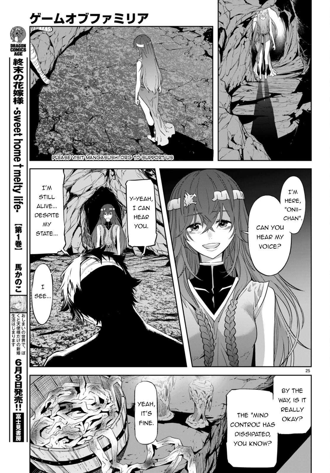 Game of Familia Chapter 53 page 23 - 