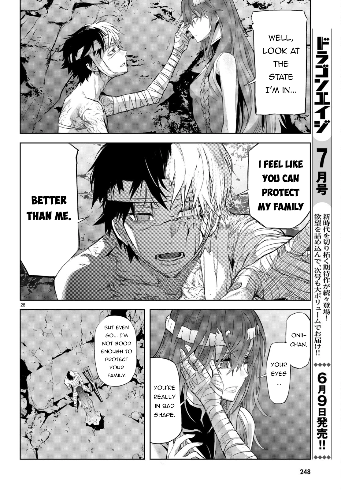Game of Familia Chapter 53 page 26 - 