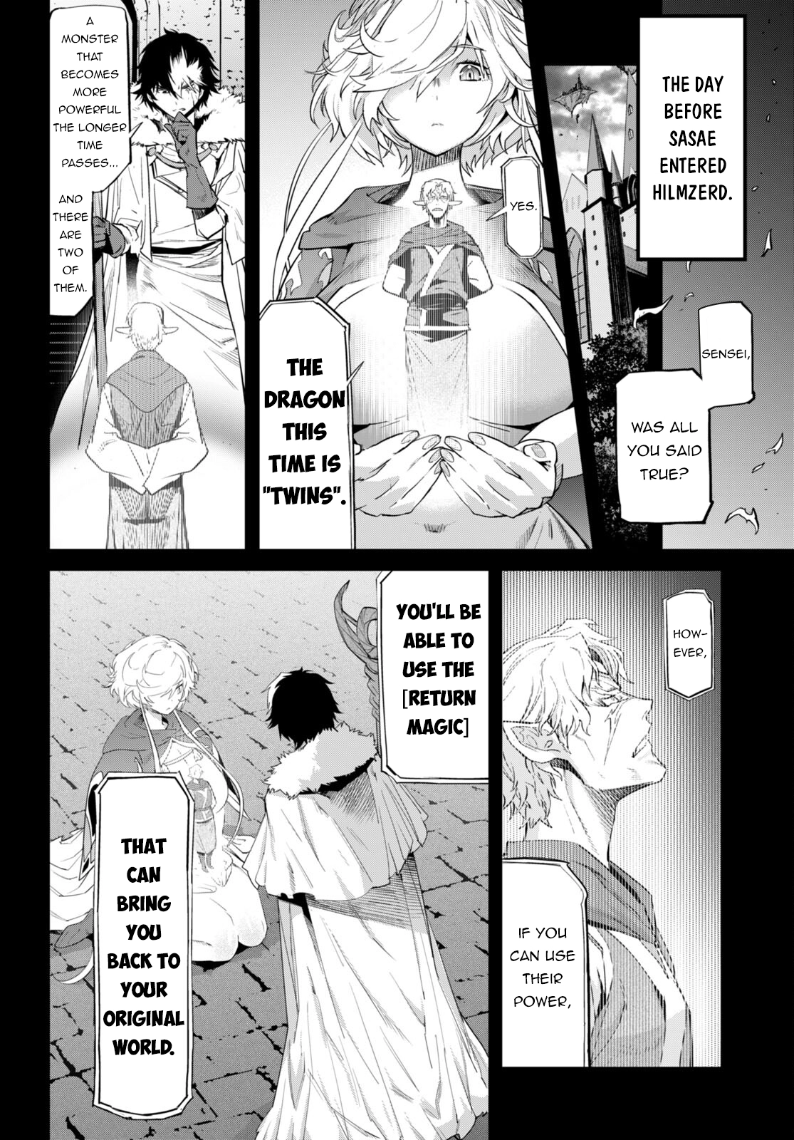 Game of Familia Chapter 53 page 4 - 
