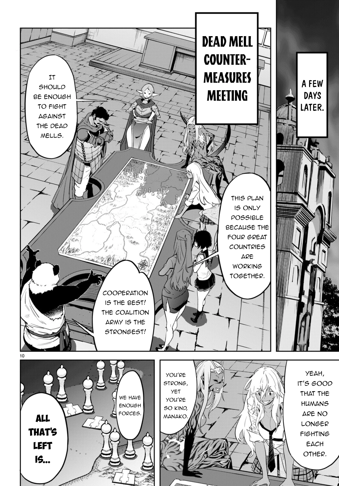 Game of Familia Chapter 54 page 11 - 